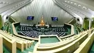 وزارت صنعت موظف به راه اندازی «سامانه مقررات تجاری» شد