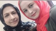 شب خوب مریم کاویانی با بازیگر مشهور + عکس