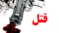 قتل فجیع پسر تهرانی به خاطر متلک پرانی به دختر دانش آموز ! 