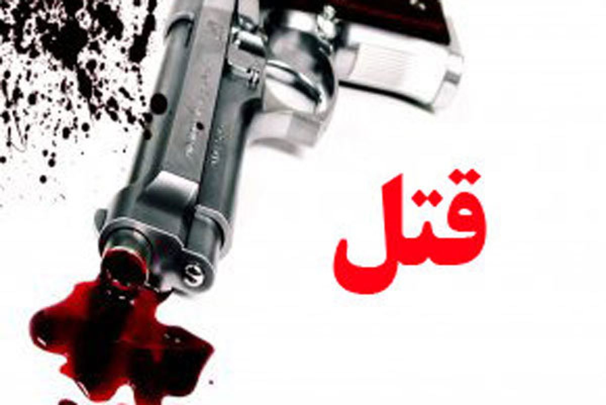 رفع ابهام در خصوص اتفاقات اخیر کنگان