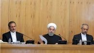 روحانی قانون جرم سیاسی را ابلاغ کرد+ متن قانون