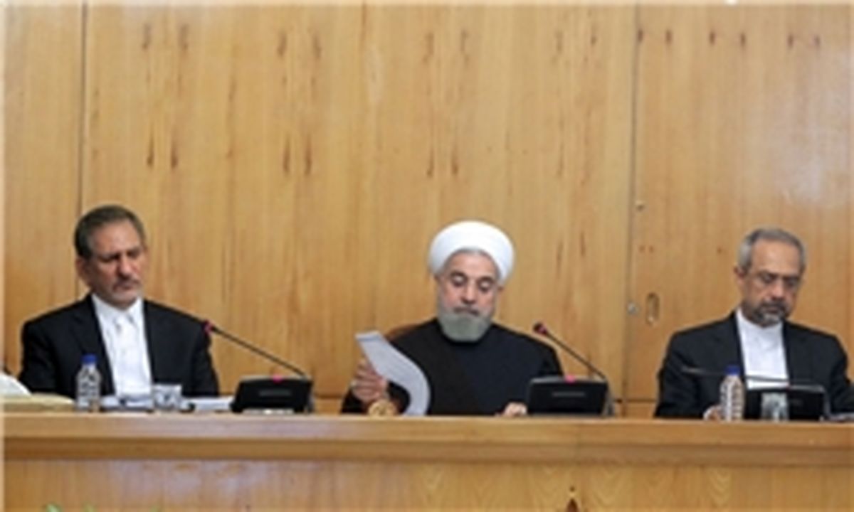 روحانی قانون جرم سیاسی را ابلاغ کرد+ متن قانون