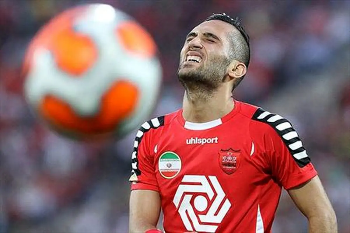 رفع دل نگرانی دایی توسط ستاره جوان پرسپولیس