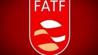 آیا الحاق ایران به FATF منجر به لغو تحریم‌ها می‌شود؟