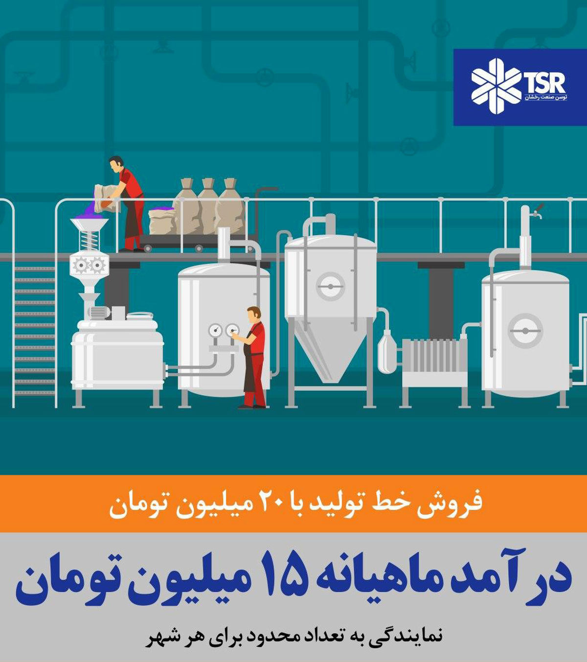 کارآفرینی با سرمایه کم چگونه ممکن است؟
