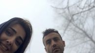 زوج بازیگر مشهور در مه + عکس