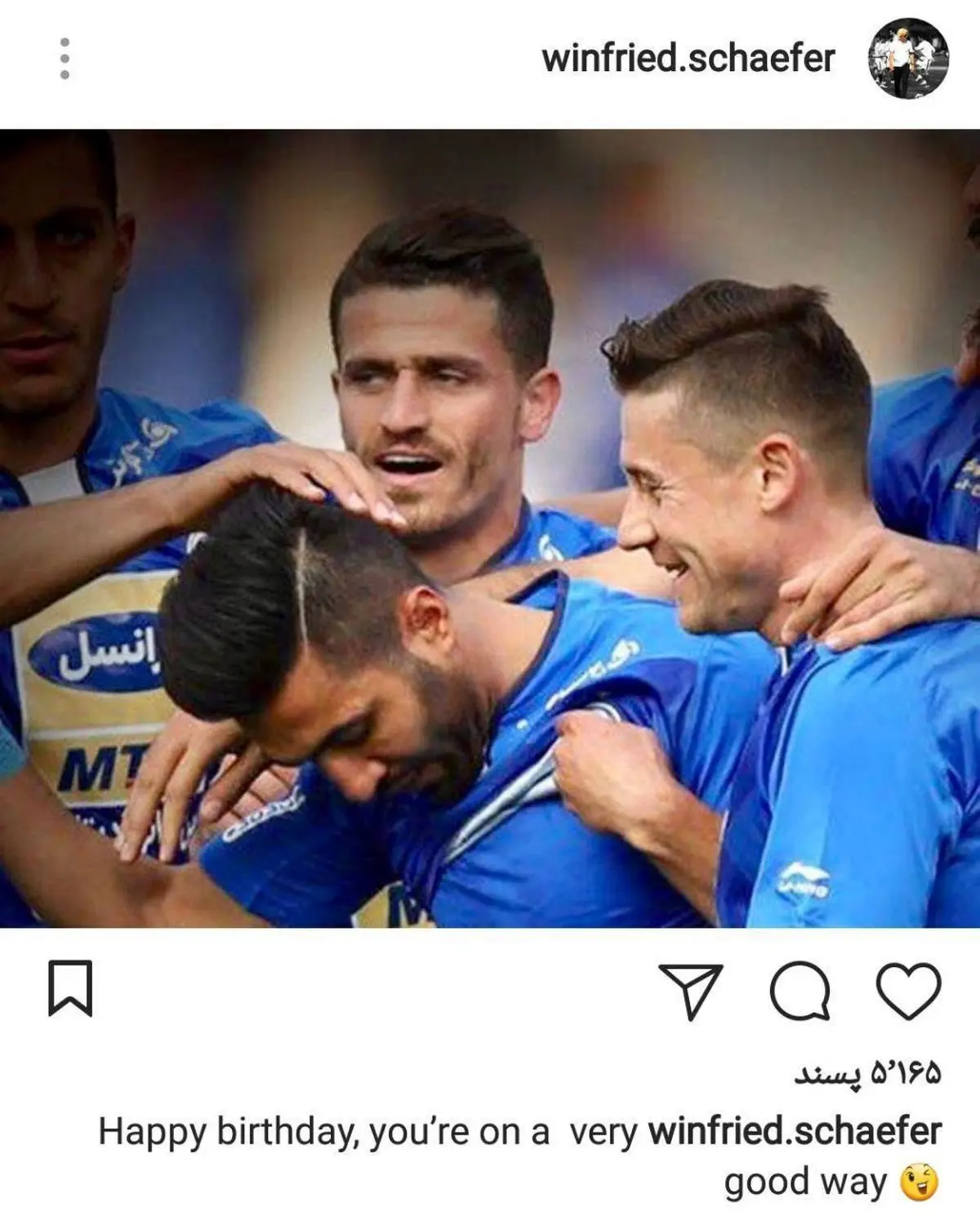 تبریک شفر به مناسبت تولد هافبک تیمش