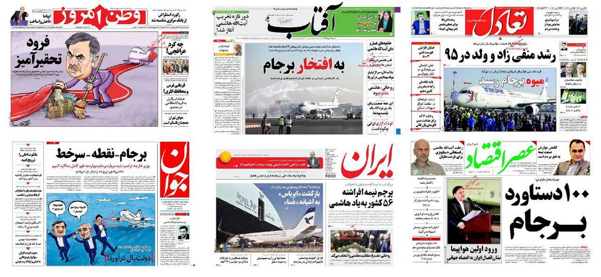 به «آخوندی/اصلاح طلبان» حق بدهید خوشحال باشند!