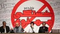 صمصامی: اقتصاد ما به عرصه آزمون و خطای بانک مرکزی تبدیل شده