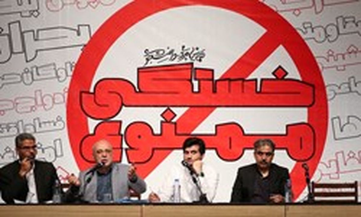 صمصامی: اقتصاد ما به عرصه آزمون و خطای بانک مرکزی تبدیل شده