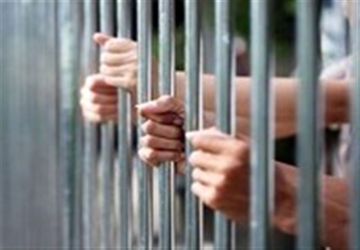 کاهش ۲۰درصدی جمعیت زندانیان استان قم در سال ۹۸

