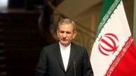 جهانگیری: بیکاری ابرچالش کشور است