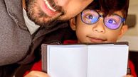 احسان‌خواجه‌امیری و پسرش + عکس