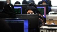 زنان چگونه می‌توانند بازنشسته شوند؟