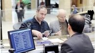 تخلف آشکار یک بانک خصوصی در دریافت سود از مشتریان