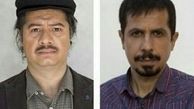 «دم سرخ ها» به اکران نزدیک می‌شود