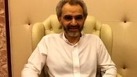 «ولید بن طلال» نمی تواند نظرات خود را آزادانه در عربستان بیان کند