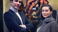 ازدواج سحرقریشی با آقای خواننده منتفی شد؟ 