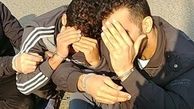 دستگیری 4 سارق مسلح طلافروشی در تهران