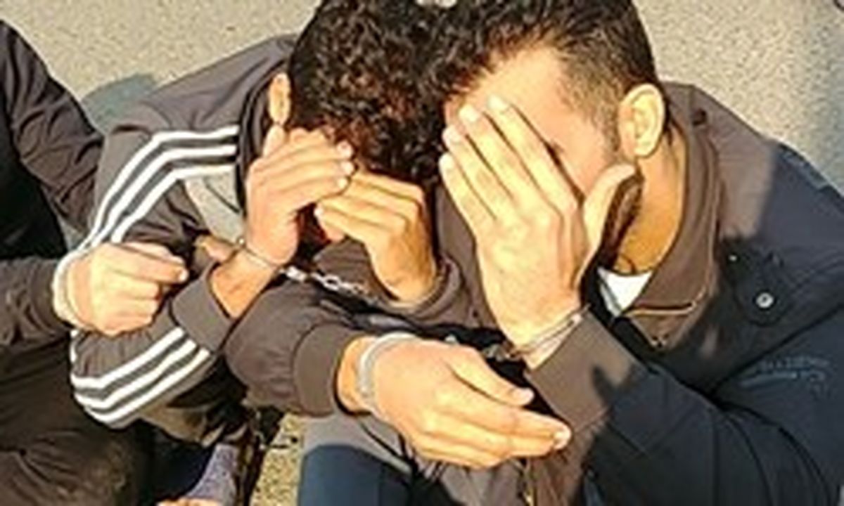 دستگیری 4 سارق مسلح طلافروشی در تهران