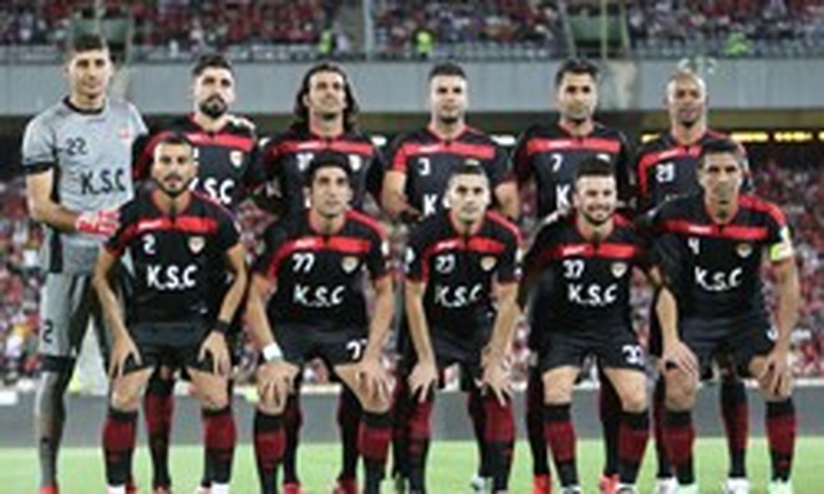 همه گزینه‌های هدایت فولاد