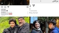 کامنت های جذاب امیر جعفری زیر پست های اینستاگرام پسرش