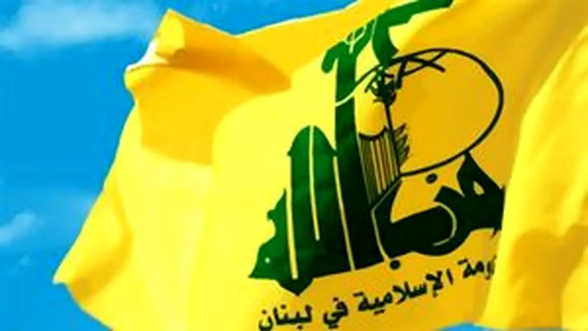 واکنش حزب‌ الله به اظهارات سخیف بن سلمان

