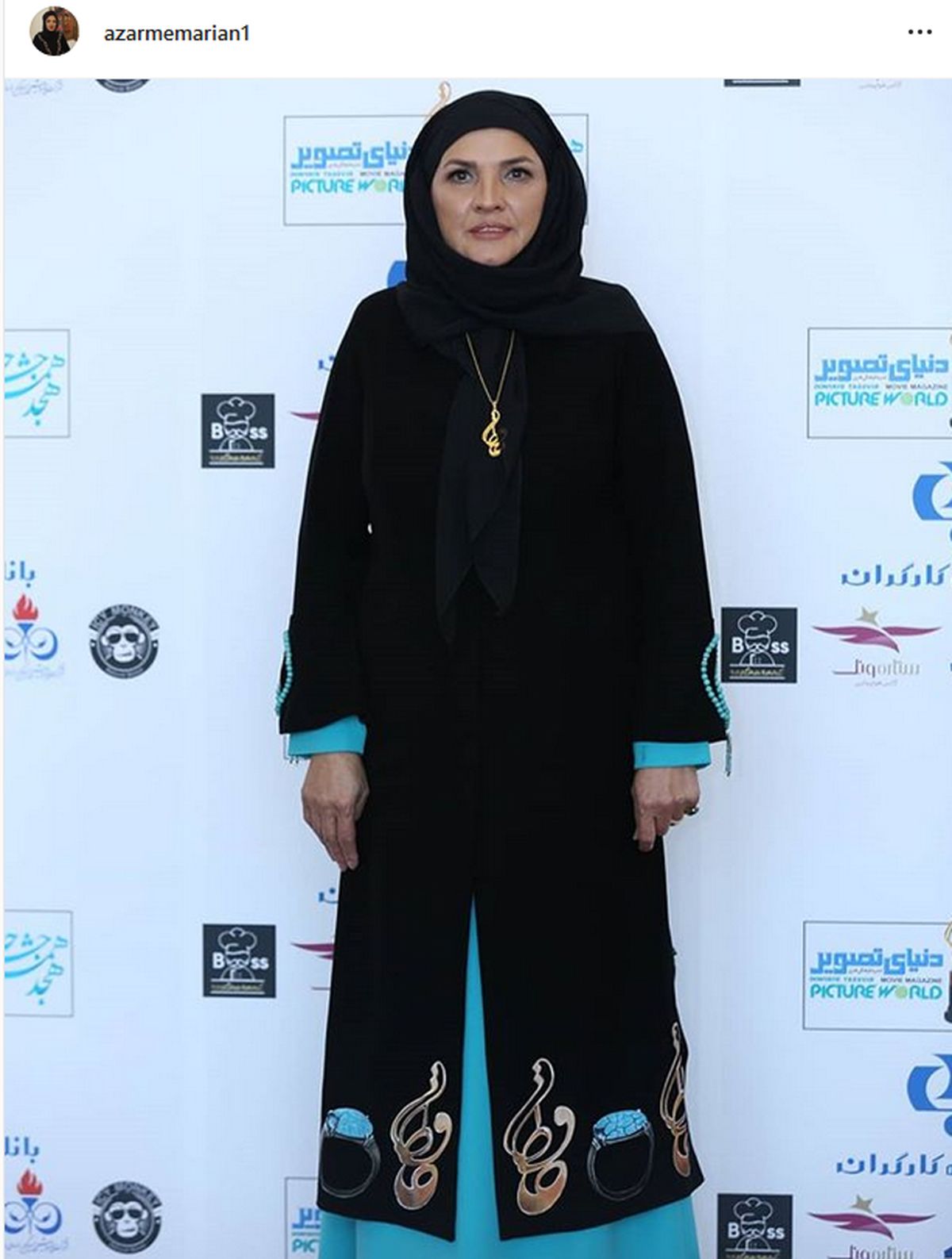 مانتو مزونی همسر علی معلم+عکس