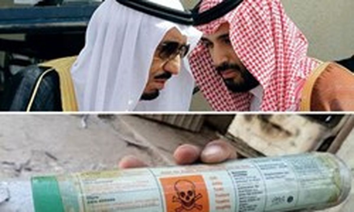 واکنش دمشق به اتهام ضد سوری آل سعود