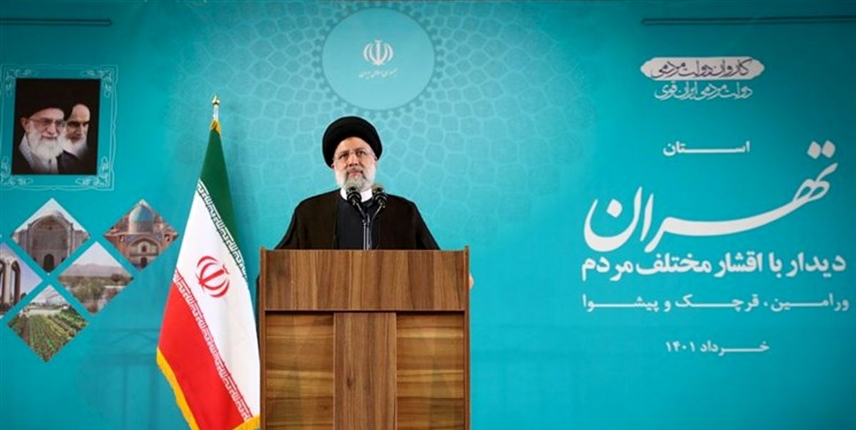 رئیسی: رشد اقتصادی ۸ درصد را هدف گذاری کرده‌ایم/ در مبارزه با فقر وفادار به مردم هستیم