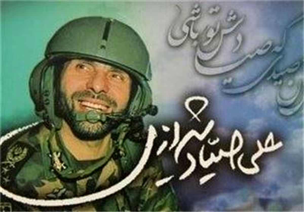 تحقق پیش بینی خلبان آمریکایی در مورد شهید صیاد شیرازی