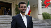 آذری جهرمی:امنیت تلگرام های ایرانی را تأیید نمی کنیم
