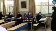 ماجرای مسمومیت دانش‌آموزان در مدرسه ! | آموزش و پرورش اطلاعیه داد