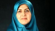 انتخاب شاه‌عنایتی به عنوان ناظر در هیئت امنای کتابخانه‌های عمومی کل کشور 