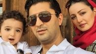عکسی زیبا از شیلا خداداد و همسر و فرزندش