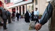 زندگی در این شهر برای پولدارها هم مشکل شده!