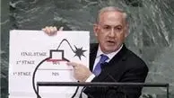 نتانیاهو: ایرانی‌ها همین الان موشک هسته‌ای دارند
