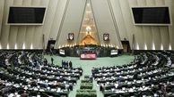 ۱۵۳ نماینده مجلس خواستار حمایت جدی دولت از کامیون‌داران شدند