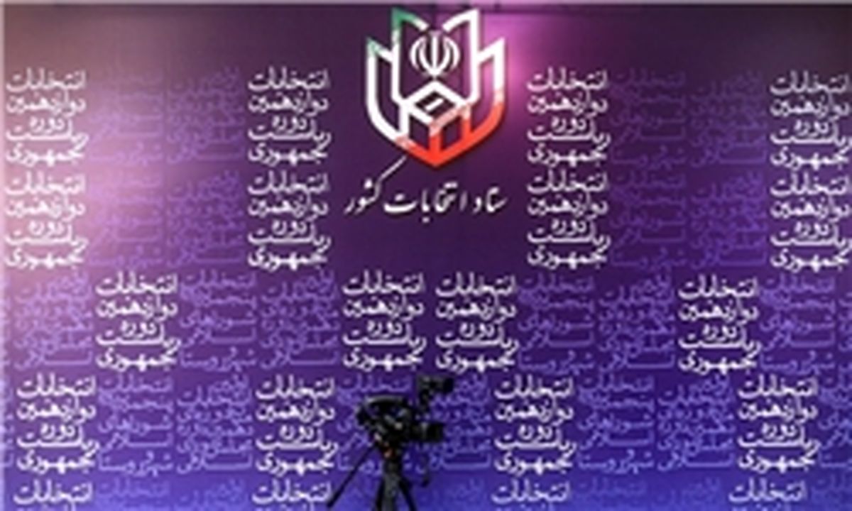 جبهه جهادگران هنوز از هیچ یک از نامزدهای ریاست جمهوری حمایت نکرده است
