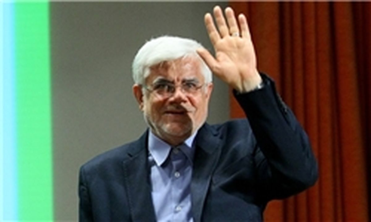  شورای انقلاب فرهنگی سند 2030 را از دستور خارج کرد
