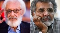 فیلم:: واکنش افخمی به اظهارات جمشید مشایخی درباره خودکشی تختی