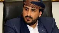 
هدف تحریم‌های آمریکا علیه ایران فقط خدمت به اسرائیل است
