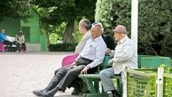 بدقولی دولت صدای بازنشستگان را درآورد + جزئیات