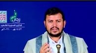 هشدار رهبر انصارالله به ائتلاف سعودی ؛ فرصت را از دست ندهید