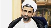 توضیحات درباره حادثه دیشب تیراندازی در ساری 