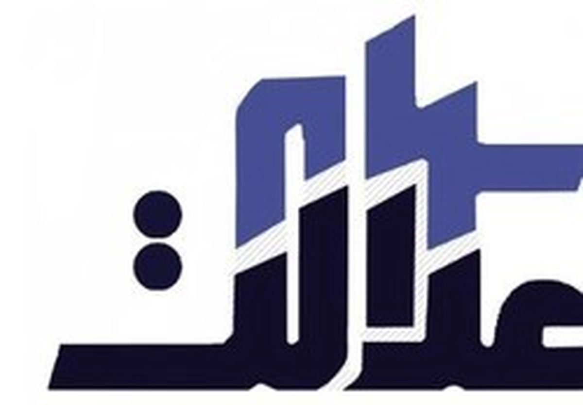 نامه لاریجانی به رییس جمهور درباره تعاونی‌های سهام عدالت
