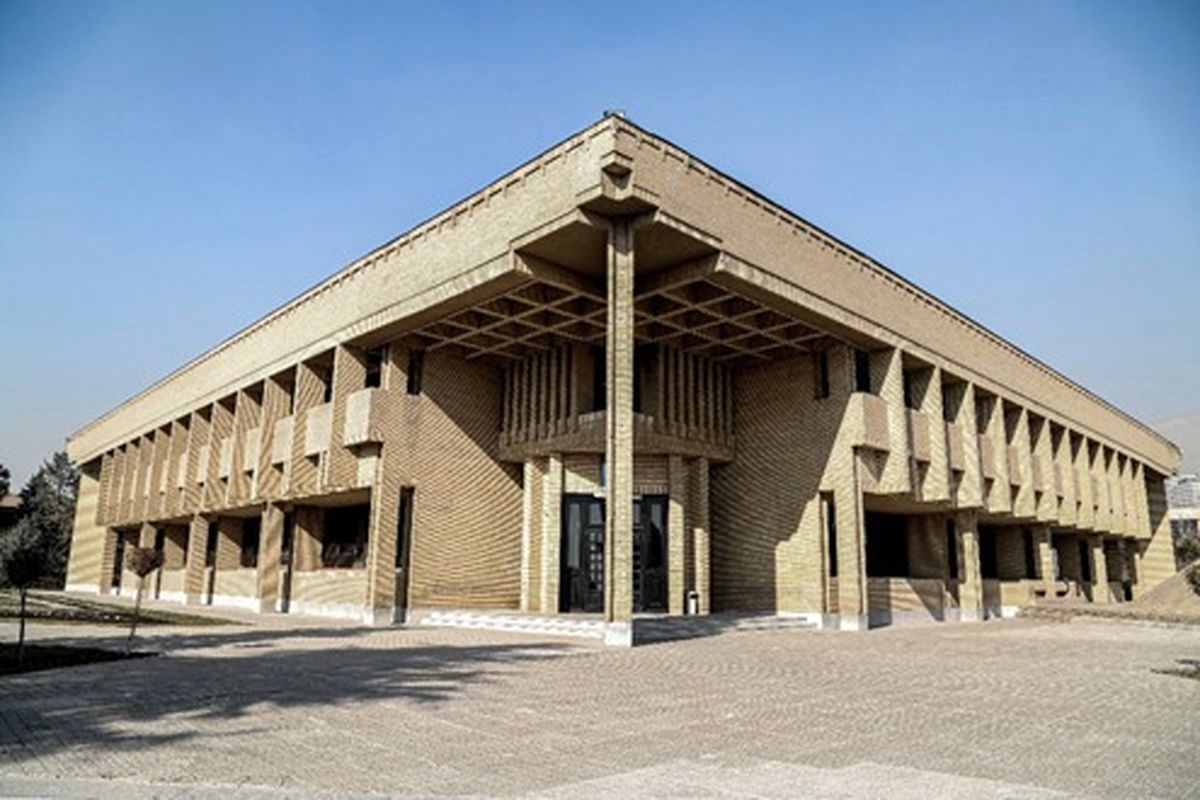 باغ گیاه‌شناسی در آستانه نابودی