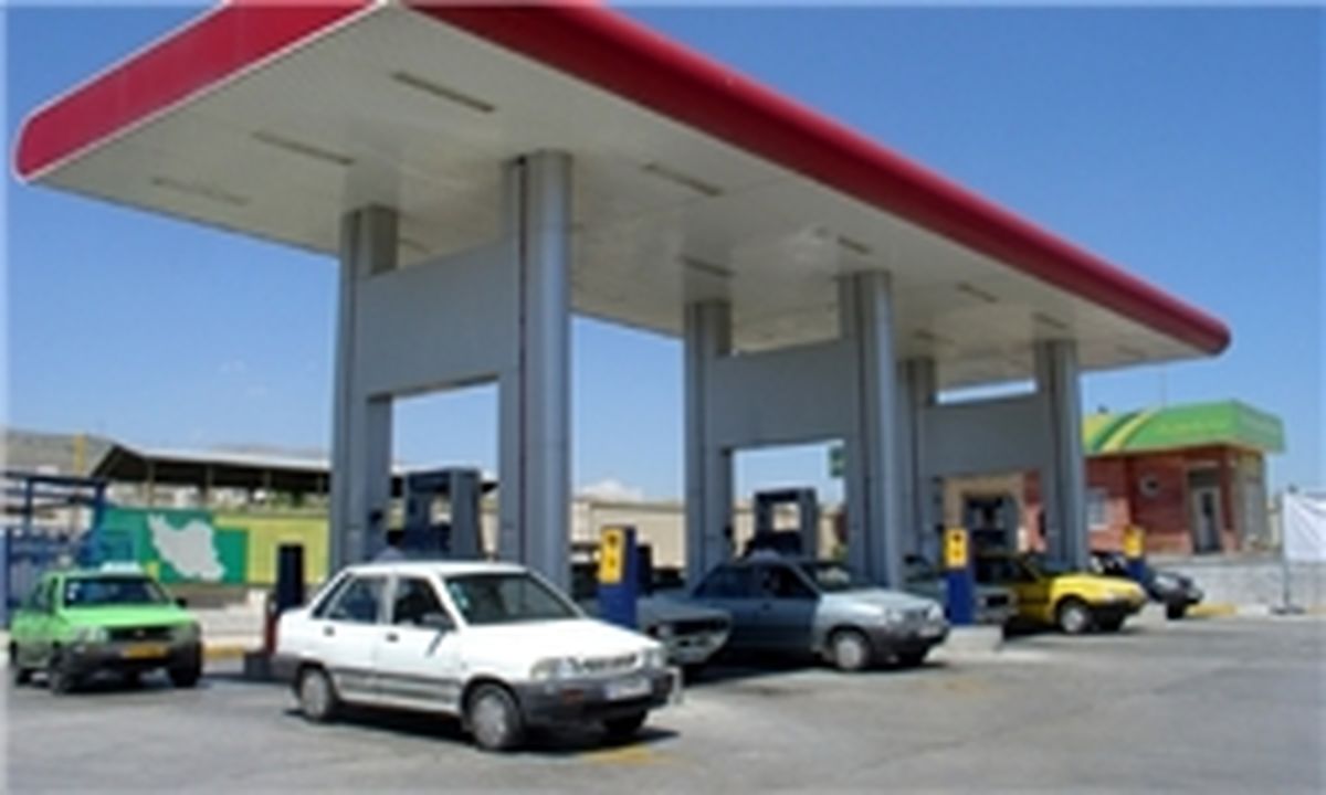 راهکار برخی جایگاه‌داران سوخت برای فرار از پیگیری قضایی