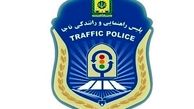 پلیس به مسئولان وزارت راه و شهرسازی هشدار داد 