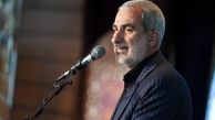 مهاجرپذیری شهرستان های تهران تراکم دانش آموزی را افزایش داده است